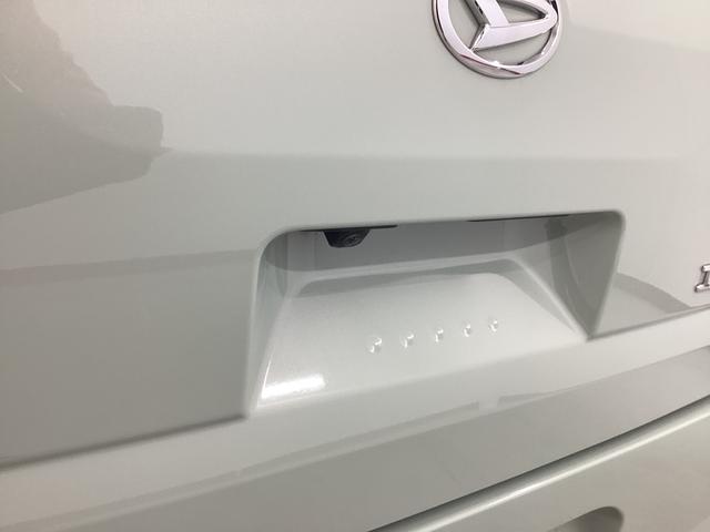 ミラトコット Ｇ　ＳＡＩＩＩ　衝突被害軽減ブレーキ　横滑り防止装置　オートハイビーム　アイドリングストップ　ステアリングスイッチ　オートライト　キーフリーシステム　オートエアコン　ナビ　パノラマカメラ　マット　バイザー（21枚目）