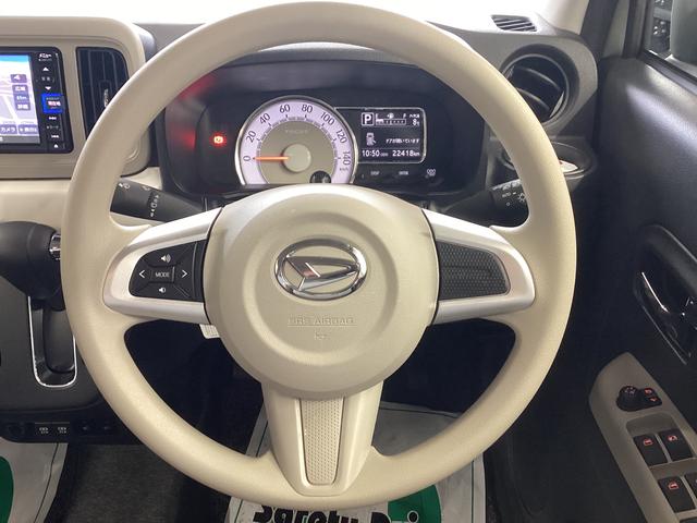 ミラトコット Ｇ　ＳＡＩＩＩ　衝突被害軽減ブレーキ　横滑り防止装置　オートハイビーム　アイドリングストップ　ステアリングスイッチ　オートライト　キーフリーシステム　オートエアコン　ナビ　パノラマカメラ　マット　バイザー（27枚目）