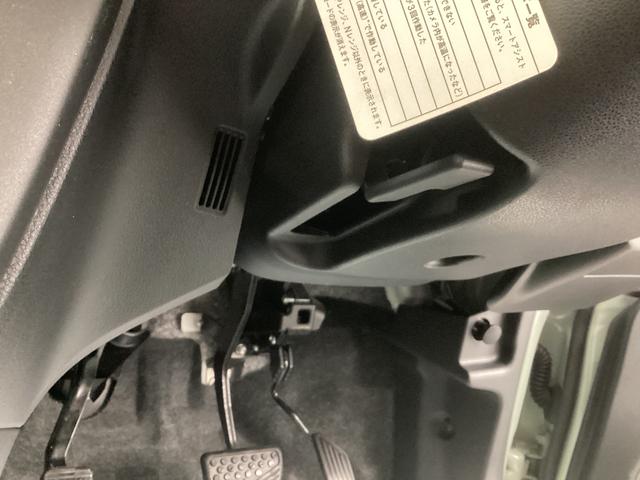 ミラトコット Ｇ　ＳＡＩＩＩ　衝突被害軽減ブレーキ　横滑り防止装置　オートハイビーム　アイドリングストップ　ステアリングスイッチ　オートライト　キーフリーシステム　オートエアコン　ナビ　パノラマカメラ　マット　バイザー（33枚目）