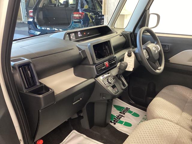 タント Ｘ　衝突被害軽減ブレーキ　横滑り防止装置　オートハイビーム　アイドリングストップ　ステアリングスイッチ　オートライト　キーフリーシステム　オートエアコン　バックカメラ（12枚目）