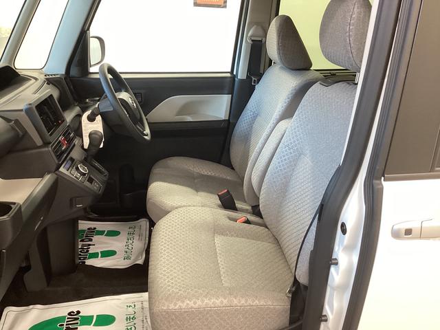 タント Ｘ　衝突被害軽減ブレーキ　横滑り防止装置　オートハイビーム　アイドリングストップ　ステアリングスイッチ　オートライト　キーフリーシステム　オートエアコン　バックカメラ（13枚目）