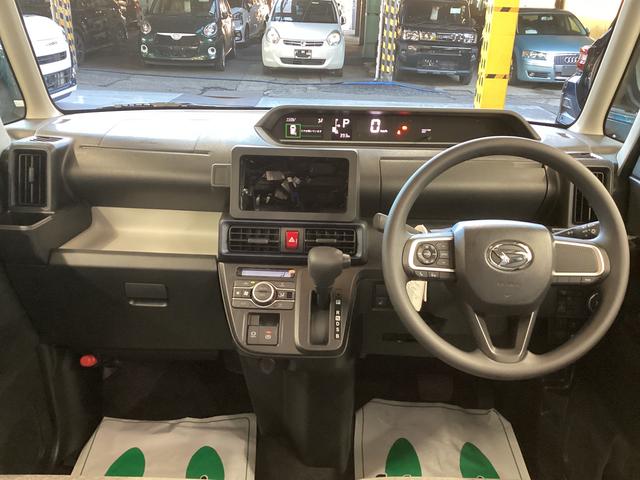 タント Ｘ　衝突被害軽減ブレーキ　横滑り防止装置　オートハイビーム　アイドリングストップ　ステアリングスイッチ　オートライト　キーフリーシステム　オートエアコン　バックカメラ（16枚目）