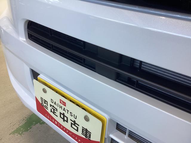 タント Ｘ　衝突被害軽減ブレーキ　横滑り防止装置　オートハイビーム　アイドリングストップ　ステアリングスイッチ　オートライト　キーフリーシステム　オートエアコン　バックカメラ（20枚目）