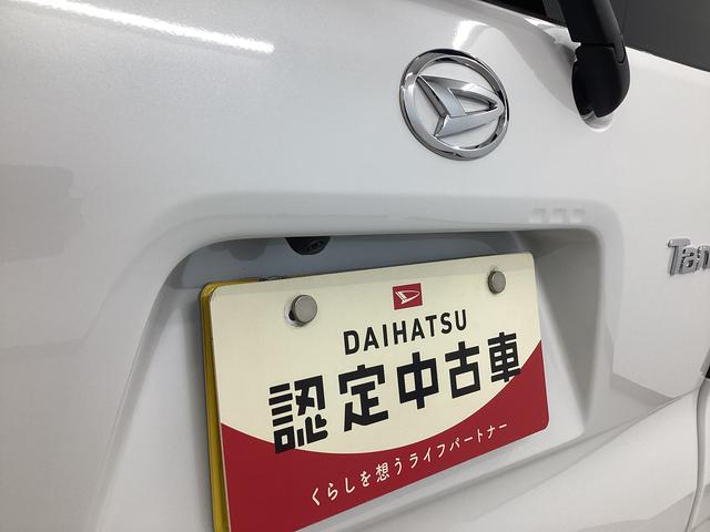 タント Ｘ　衝突被害軽減ブレーキ　横滑り防止装置　オートハイビーム　アイドリングストップ　ステアリングスイッチ　オートライト　キーフリーシステム　オートエアコン　バックカメラ（21枚目）