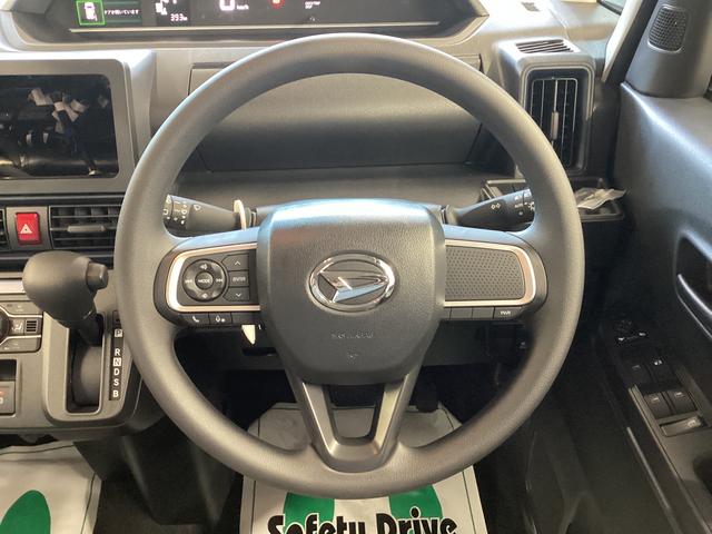 タント Ｘ　衝突被害軽減ブレーキ　横滑り防止装置　オートハイビーム　アイドリングストップ　ステアリングスイッチ　オートライト　キーフリーシステム　オートエアコン　バックカメラ（27枚目）