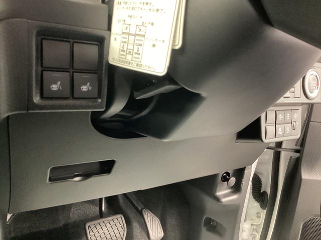 タント Ｘ　衝突被害軽減ブレーキ　横滑り防止装置　オートハイビーム　アイドリングストップ　ステアリングスイッチ　オートライト　キーフリーシステム　オートエアコン　バックカメラ（32枚目）