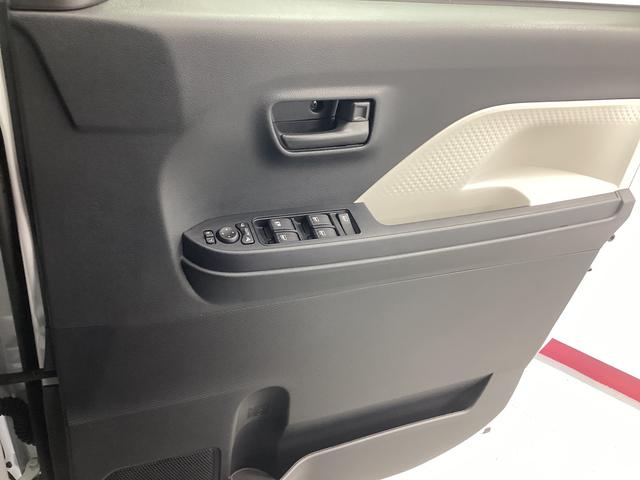 タント Ｘ　衝突被害軽減ブレーキ　横滑り防止装置　オートハイビーム　アイドリングストップ　ステアリングスイッチ　オートライト　キーフリーシステム　オートエアコン　バックカメラ（34枚目）