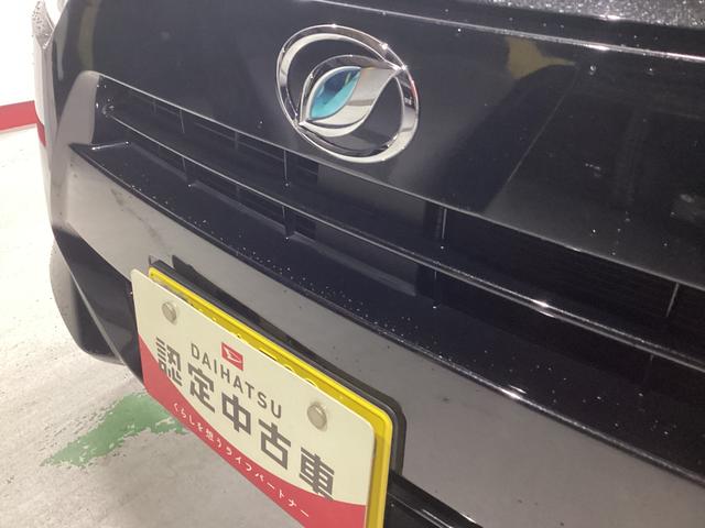 ミライース Ｌ　ＳＡＩＩＩ　衝突被害軽減ブレーキ　横滑り防止装置　オートハイビーム　アイドリングストップ　オートライト　キーレス　エアコン　ナビ　バックカメラ（20枚目）