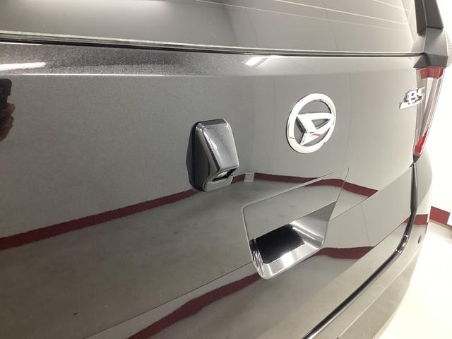 ミライース Ｌ　ＳＡＩＩＩ　衝突被害軽減ブレーキ　横滑り防止装置　オートハイビーム　アイドリングストップ　オートライト　キーレス　エアコン　ナビ　バックカメラ（21枚目）