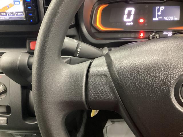 ミライース Ｌ　ＳＡＩＩＩ　衝突被害軽減ブレーキ　横滑り防止装置　オートハイビーム　アイドリングストップ　オートライト　キーレス　エアコン　ナビ　バックカメラ（28枚目）