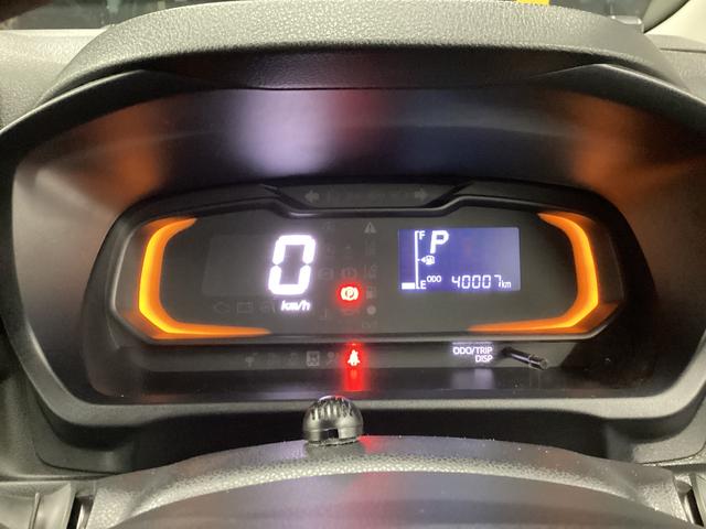 ミライース Ｌ　ＳＡＩＩＩ　衝突被害軽減ブレーキ　横滑り防止装置　オートハイビーム　アイドリングストップ　オートライト　キーレス　エアコン　ナビ　バックカメラ（30枚目）