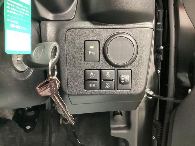 ミライース Ｌ　ＳＡＩＩＩ　衝突被害軽減ブレーキ　横滑り防止装置　オートハイビーム　アイドリングストップ　オートライト　キーレス　エアコン　ナビ　バックカメラ（34枚目）