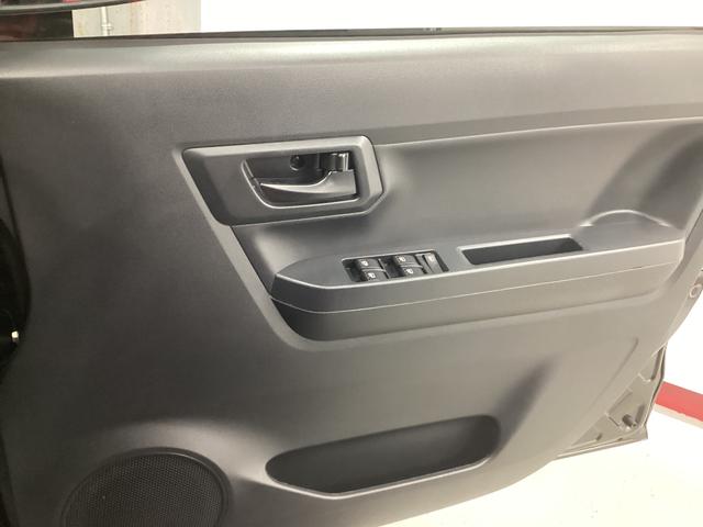 ミライース Ｌ　ＳＡＩＩＩ　衝突被害軽減ブレーキ　横滑り防止装置　オートハイビーム　アイドリングストップ　オートライト　キーレス　エアコン　ナビ　バックカメラ（35枚目）