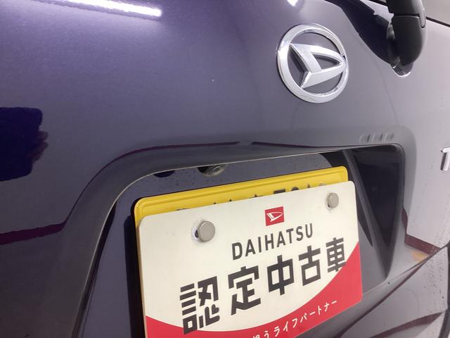 タント カスタムＲＳ　衝突被害軽減ブレーキ　横滑り防止装置　オートハイビーム　アイドリングストップ　ステアリングスイッチ　オートライト　キーフリーシステム　オートエアコン　ナビ　ドラレコ　パノラマカメラ　マット　バイザー（21枚目）