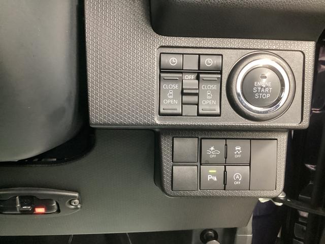 タント カスタムＲＳ　衝突被害軽減ブレーキ　横滑り防止装置　オートハイビーム　アイドリングストップ　ステアリングスイッチ　オートライト　キーフリーシステム　オートエアコン　ナビ　ドラレコ　パノラマカメラ　マット　バイザー（33枚目）