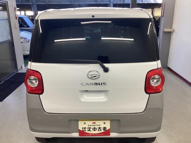 ムーヴキャンバス ストライプスＧターボ　衝突被害軽減ブレーキ　横滑り防止装置　オートハイビーム　アイドリングストップ　ステアリングスイッチ　オートライト　キーフリーシステム　オートエアコン　ディスプレイオーディオ　ドラレコ（3枚目）