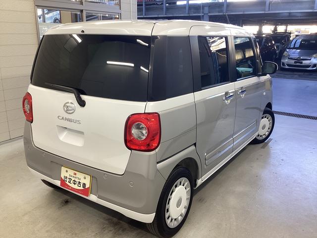 ムーヴキャンバス ストライプスＧターボ　衝突被害軽減ブレーキ　横滑り防止装置　オートハイビーム　アイドリングストップ　ステアリングスイッチ　オートライト　キーフリーシステム　オートエアコン　ディスプレイオーディオ　ドラレコ（8枚目）