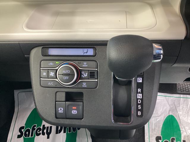 ムーヴキャンバス ストライプスＧターボ　衝突被害軽減ブレーキ　横滑り防止装置　オートハイビーム　アイドリングストップ　ステアリングスイッチ　オートライト　キーフリーシステム　オートエアコン　ディスプレイオーディオ　ドラレコ（11枚目）