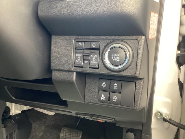 ムーヴキャンバス ストライプスＧターボ　衝突被害軽減ブレーキ　横滑り防止装置　オートハイビーム　アイドリングストップ　ステアリングスイッチ　オートライト　キーフリーシステム　オートエアコン　ディスプレイオーディオ　ドラレコ（25枚目）