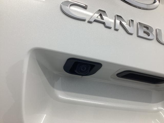 ムーヴキャンバス ストライプスＧターボ　衝突被害軽減ブレーキ　横滑り防止装置　オートハイビーム　アイドリングストップ　ステアリングスイッチ　オートライト　キーフリーシステム　オートエアコン　ディスプレイオーディオ　ドラレコ（30枚目）