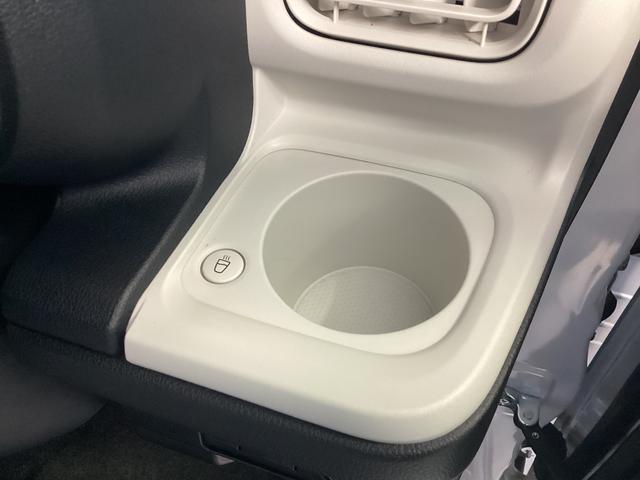 ムーヴキャンバス ストライプスＧターボ　衝突被害軽減ブレーキ　横滑り防止装置　オートハイビーム　アイドリングストップ　ステアリングスイッチ　オートライト　キーフリーシステム　オートエアコン　ディスプレイオーディオ　ドラレコ（34枚目）