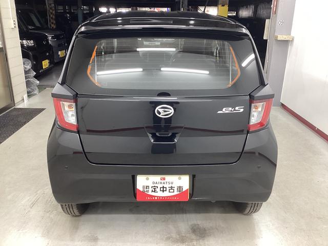 ミライース L SAIII 衝突被害軽減ブレーキ 横滑り防止装置 オートハイビーム アイドリングストップ オートライト キーレス エアコン マット バイザー(3枚目)