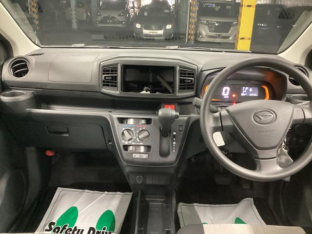 ミライース L SAIII 衝突被害軽減ブレーキ 横滑り防止装置 オートハイビーム アイドリングストップ オートライト キーレス エアコン マット バイザー(16枚目)