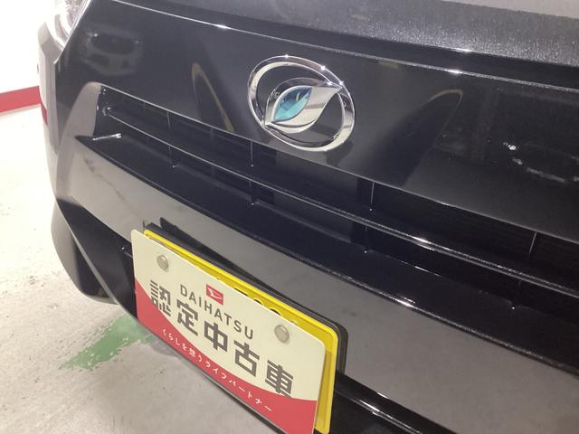 ミライース L SAIII 衝突被害軽減ブレーキ 横滑り防止装置 オートハイビーム アイドリングストップ オートライト キーレス エアコン マット バイザー(20枚目)