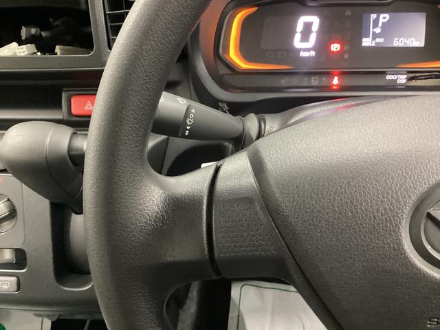 ミライース L SAIII 衝突被害軽減ブレーキ 横滑り防止装置 オートハイビーム アイドリングストップ オートライト キーレス エアコン マット バイザー(28枚目)