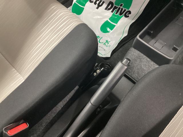 ミライース L SAIII 衝突被害軽減ブレーキ 横滑り防止装置 オートハイビーム アイドリングストップ オートライト キーレス エアコン マット バイザー(32枚目)