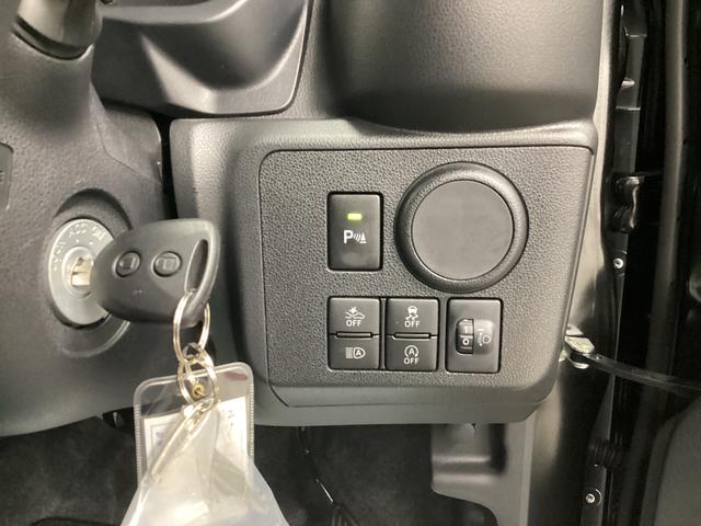 ミライース L SAIII 衝突被害軽減ブレーキ 横滑り防止装置 オートハイビーム アイドリングストップ オートライト キーレス エアコン マット バイザー(34枚目)