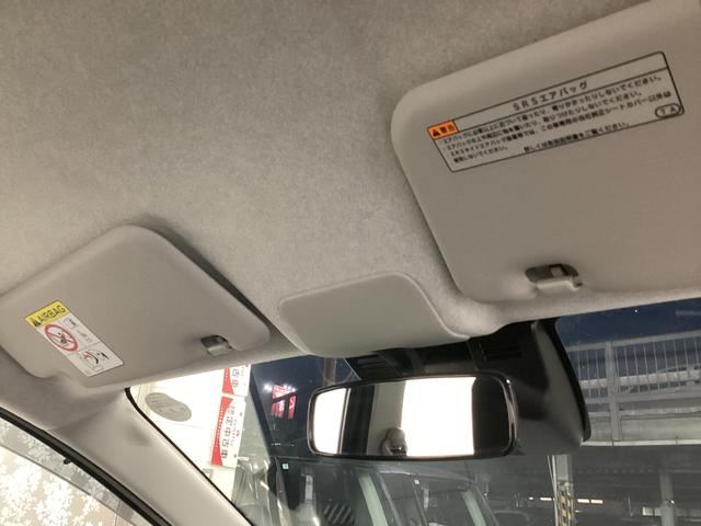 ミライース L SAIII 衝突被害軽減ブレーキ 横滑り防止装置 オートハイビーム アイドリングストップ オートライト キーレス エアコン マット バイザー(37枚目)