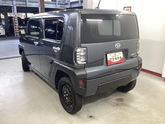 タフト Ｘ　衝突被害軽減ブレーキ　横滑り防止装置　４ＷＤ　オートハイビーム　アイドリングストップ　ステアリングスイッチ　オートライト　キーフリーシステム　オートエアコン　ナビ　ドラレコ　ＥＴＣ　マット（9枚目）