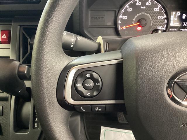 タフト Ｘ　衝突被害軽減ブレーキ　横滑り防止装置　４ＷＤ　オートハイビーム　アイドリングストップ　ステアリングスイッチ　オートライト　キーフリーシステム　オートエアコン　ナビ　ドラレコ　ＥＴＣ　マット（28枚目）