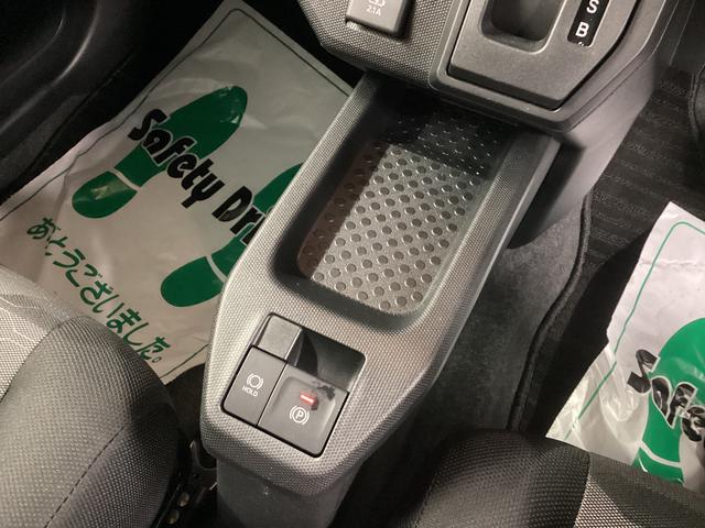 タフト Ｘ　衝突被害軽減ブレーキ　横滑り防止装置　４ＷＤ　オートハイビーム　アイドリングストップ　ステアリングスイッチ　オートライト　キーフリーシステム　オートエアコン　ナビ　ドラレコ　ＥＴＣ　マット（31枚目）