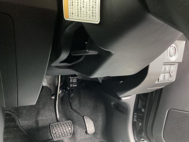 タフト Ｘ　衝突被害軽減ブレーキ　横滑り防止装置　４ＷＤ　オートハイビーム　アイドリングストップ　ステアリングスイッチ　オートライト　キーフリーシステム　オートエアコン　ナビ　ドラレコ　ＥＴＣ　マット（32枚目）