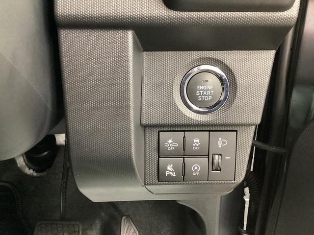 タフト Ｘ　衝突被害軽減ブレーキ　横滑り防止装置　４ＷＤ　オートハイビーム　アイドリングストップ　ステアリングスイッチ　オートライト　キーフリーシステム　オートエアコン　ナビ　ドラレコ　ＥＴＣ　マット（33枚目）