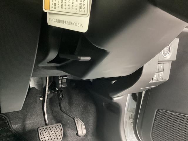 タフト Ｇ　ダーククロムベンチャー　衝突被害軽減ブレーキ　横滑り防止装置　オートハイビーム　アイドリングストップ　ステアリングスイッチ　オートライト　キーフリーシステム　オートエアコン　ナビ　ドラレコ　ＥＴＣ　マット（32枚目）