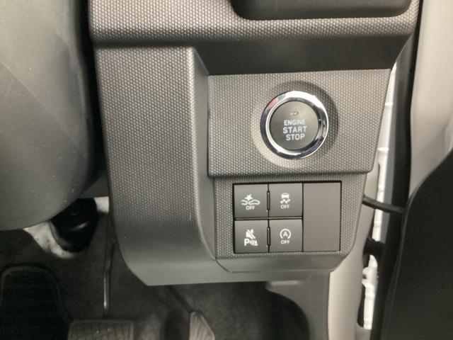 タフト Ｇ　ダーククロムベンチャー　衝突被害軽減ブレーキ　横滑り防止装置　オートハイビーム　アイドリングストップ　ステアリングスイッチ　オートライト　キーフリーシステム　オートエアコン　ナビ　ドラレコ　ＥＴＣ　マット（33枚目）