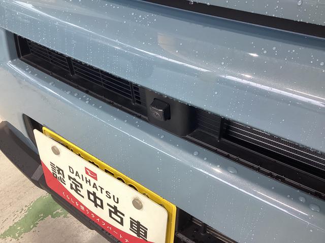 タフト Ｘ　衝突被害軽減ブレーキ　横滑り防止装置　オートハイビーム　アイドリングストップ　ステアリングスイッチ　オートライト　キーフリーシステム　オートエアコン　パノラマカメラ　マット　バイザー（20枚目）