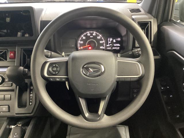 タフト Ｘ　衝突被害軽減ブレーキ　横滑り防止装置　オートハイビーム　アイドリングストップ　ステアリングスイッチ　オートライト　キーフリーシステム　オートエアコン　パノラマカメラ　マット　バイザー（27枚目）