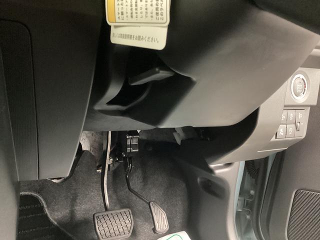 タフト Ｘ　衝突被害軽減ブレーキ　横滑り防止装置　オートハイビーム　アイドリングストップ　ステアリングスイッチ　オートライト　キーフリーシステム　オートエアコン　パノラマカメラ　マット　バイザー（31枚目）