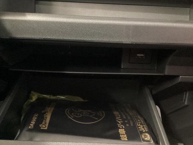 タフト Ｘ　衝突被害軽減ブレーキ　横滑り防止装置　オートハイビーム　アイドリングストップ　ステアリングスイッチ　オートライト　キーフリーシステム　オートエアコン　パノラマカメラ　マット　バイザー（36枚目）