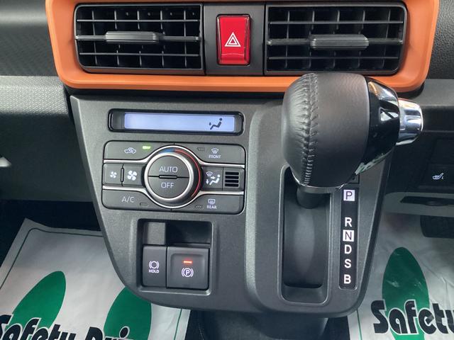 タント ファンクロスターボ　衝突被害軽減ブレーキ　横滑り防止装置　オートハイビーム　アイドリングストップ　ステアリングスイッチ　オートライト　キーフリーシステム　オートエアコン　パノラマカメラ　マット　バイザー（11枚目）