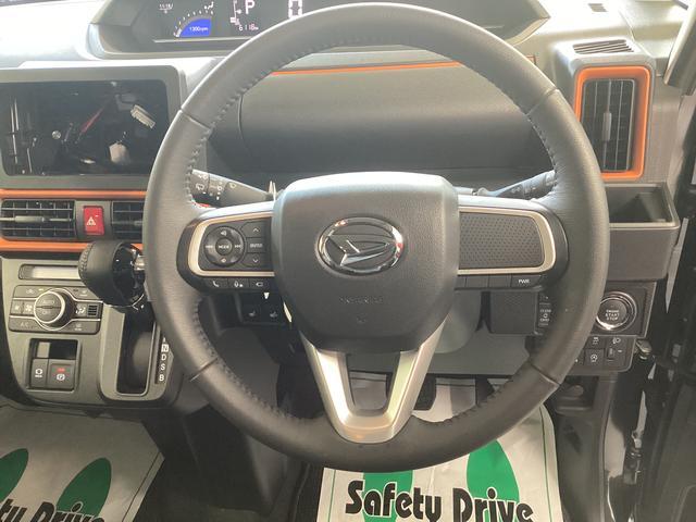 タント ファンクロスターボ　衝突被害軽減ブレーキ　横滑り防止装置　オートハイビーム　アイドリングストップ　ステアリングスイッチ　オートライト　キーフリーシステム　オートエアコン　パノラマカメラ　マット　バイザー（20枚目）