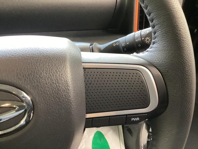 タント ファンクロスターボ　衝突被害軽減ブレーキ　横滑り防止装置　オートハイビーム　アイドリングストップ　ステアリングスイッチ　オートライト　キーフリーシステム　オートエアコン　パノラマカメラ　マット　バイザー（21枚目）