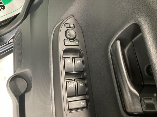 タント ファンクロスターボ　衝突被害軽減ブレーキ　横滑り防止装置　オートハイビーム　アイドリングストップ　ステアリングスイッチ　オートライト　キーフリーシステム　オートエアコン　パノラマカメラ　マット　バイザー（23枚目）