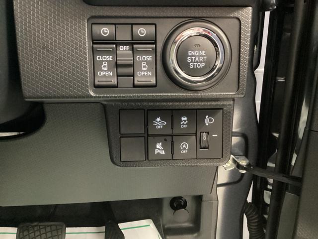 タント ファンクロスターボ　衝突被害軽減ブレーキ　横滑り防止装置　オートハイビーム　アイドリングストップ　ステアリングスイッチ　オートライト　キーフリーシステム　オートエアコン　パノラマカメラ　マット　バイザー（24枚目）