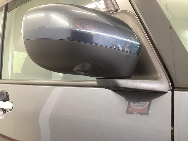 タント ファンクロスターボ　衝突被害軽減ブレーキ　横滑り防止装置　オートハイビーム　アイドリングストップ　ステアリングスイッチ　オートライト　キーフリーシステム　オートエアコン　パノラマカメラ　マット　バイザー（29枚目）