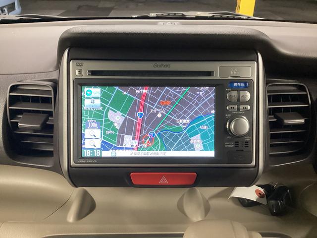 Ｎ－ＢＯＸ Ｇ・Ｌパッケージ　衝突被害軽減ブレーキ　横滑り防止装置　オートハイビーム　アイドリングストップ　ステアリングスイッチ　オートライト　キーフリーシステム　オートエアコン　ナビ　ＥＴＣ　マット　バイザー（10枚目）